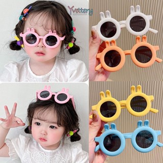 ร้านค้าไทย🔥แว่นกันแดดเด็กหูกระต่ายลายการ์ตูนน่ารักป้องกันรัง…