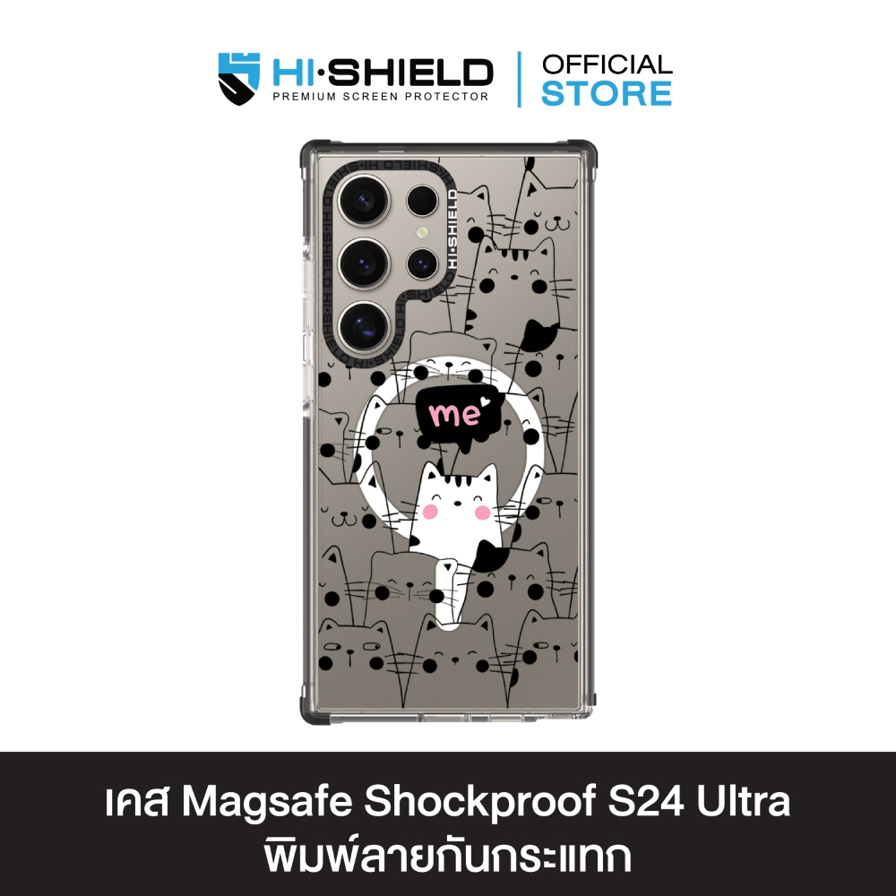 HI-SHIELD Stylish Magsafe Shockproof Case รุ่น ME & YOU [SAMSUNG S24 Ultra] - เคสแม่เหล็กกันกระแทก