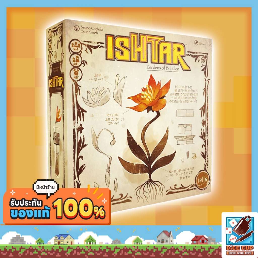 [ของแท้] Ishtar: Gardens of Babylon Board Game