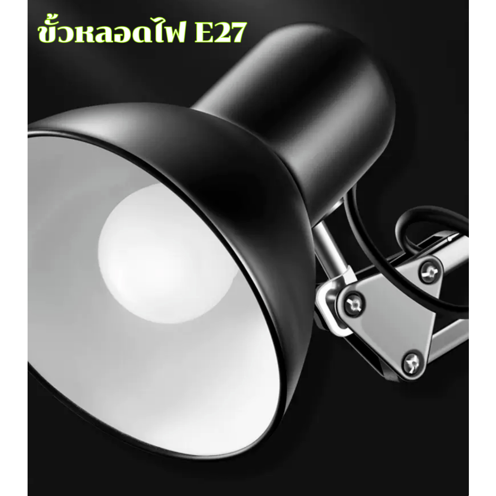 โคมไฟตั้งโต๊ะ โคมไฟอ่านหนังสือ โคมไฟตั้งโต๊ะ led โคมไฟหัวเตียง โคมไฟทำงาน โคมไฟ ปรับระดับได้รอบทิศทาง 360 องศา รูปที่ 2