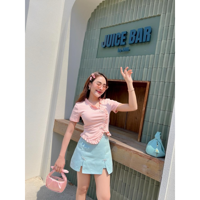 เซ็ตThe alner XL ชมฟ้า