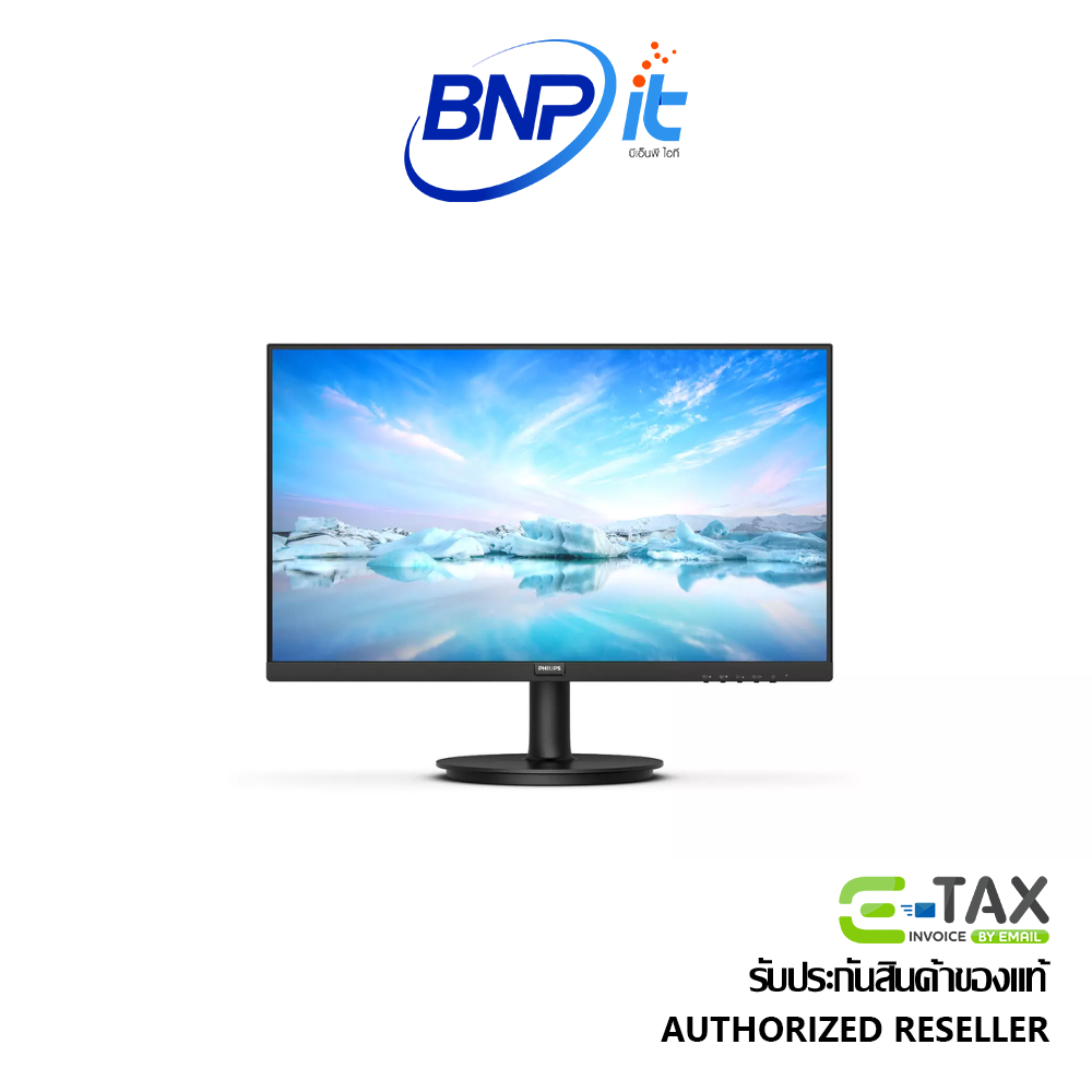จอมอนิเตอร์ Philips LED MONITOR SIZE 23.8นิ้ว รุ่น 241V8B/67 รับประกัน 3 ปี