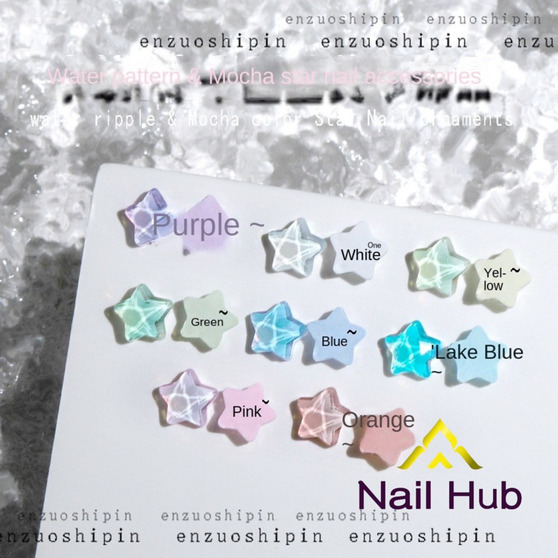 AC.51 ร้านไทย แพ็ค 2 ชิ้น 4mm. และ 6mm พร้อมส่ง ดาวสีพาสเทลเหลือบแสงออโรร่า เปล่งประกายวิบวับสวยมากแก