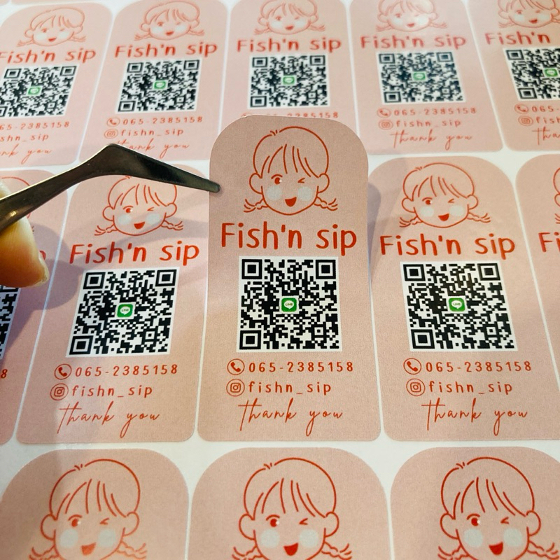 สติ๊กเกอร์ 350 ดวง  สติ๊กเกอร์ติดขนม เบเกอรี่ ขนาดกระดาษ a3+ "เปลี่ยนข้อความได้" ไม่มีขั่นต่ำ