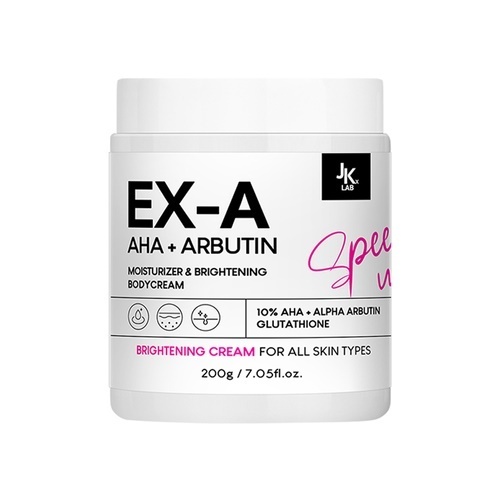 EX-A Body Cream ครีมบำรุงผิวกาย ขนาด 200g