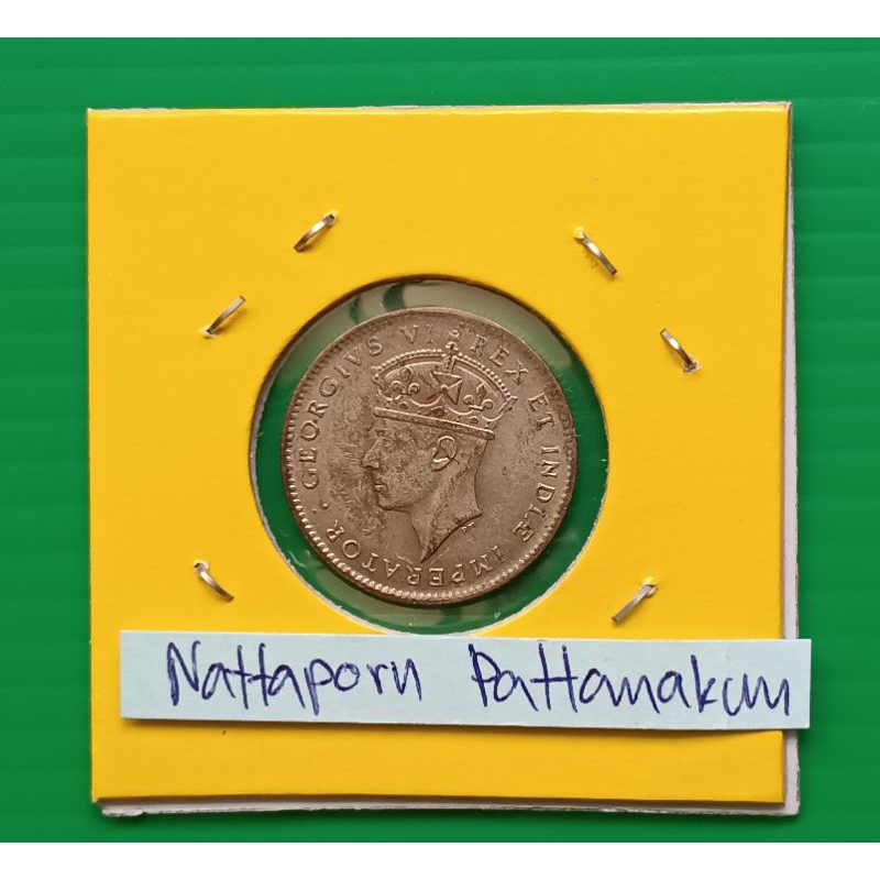 แอฟริกาตะวันออก 50 Cents ปี 1937-จอร์จที่ 6 #เนื้อเงิน