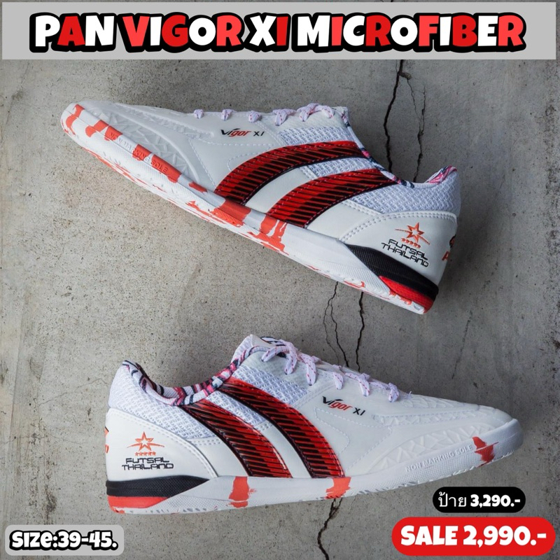 รองเท้าฟุตซอล PAN รุ่น VIGOR XI MICROFIBER TOP (สินค้าลิขสิทธิ์แท้มือ1💯%