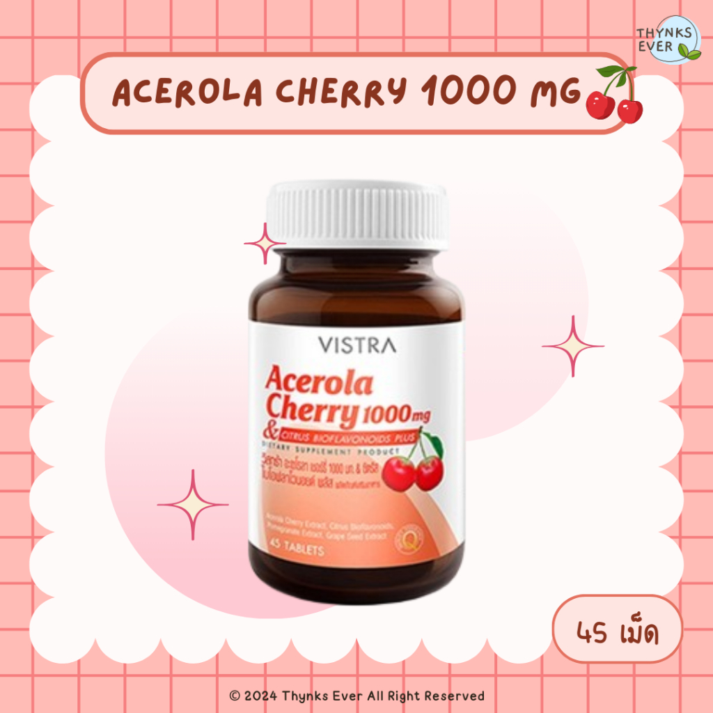 [📌 EXP 09/2025] VISTRA ACEROLA CHERRY 1000 mg. Vitamin C (45 เม็ด) - วิสทร้า อะเซโรลา เชอร์รี่ 1000 มก. วิตามินซี