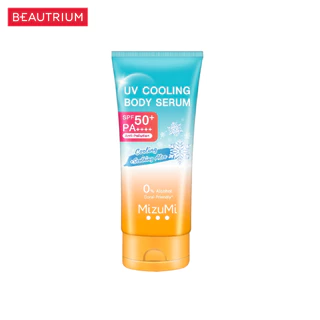 MIZUMI UV Cooling Body Serum เซรั่มกันแดดสำหรับผิวกาย 165ml
