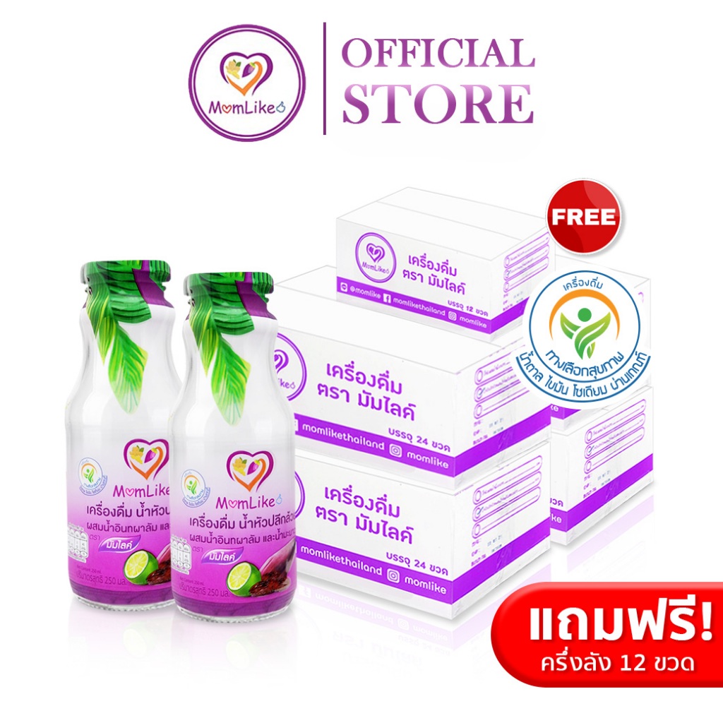 Momlike น้ำหัวปลีผสมอินทผลัมมะนาว 4 ลัง (96ขวด) แถมฟรี ครึ่งลัง (12ขวด)
