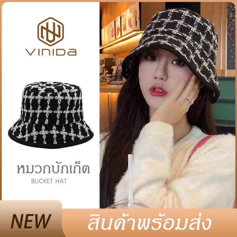 28 พร้อมส่ง หมวกบักเก็ตลายสก๊อตผ้าทวีต หมวกแฟชั่นสไตล์เกาหลีเหมาะสำหรับผู้หญิง