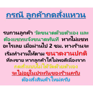แหวน ห่วง อลูมิเนียมแผ่น หนา 9.5 มิล ทรง ห่วงใต้ถัง หากต้องการขนาดอื่นต้องแชทแจ้ง