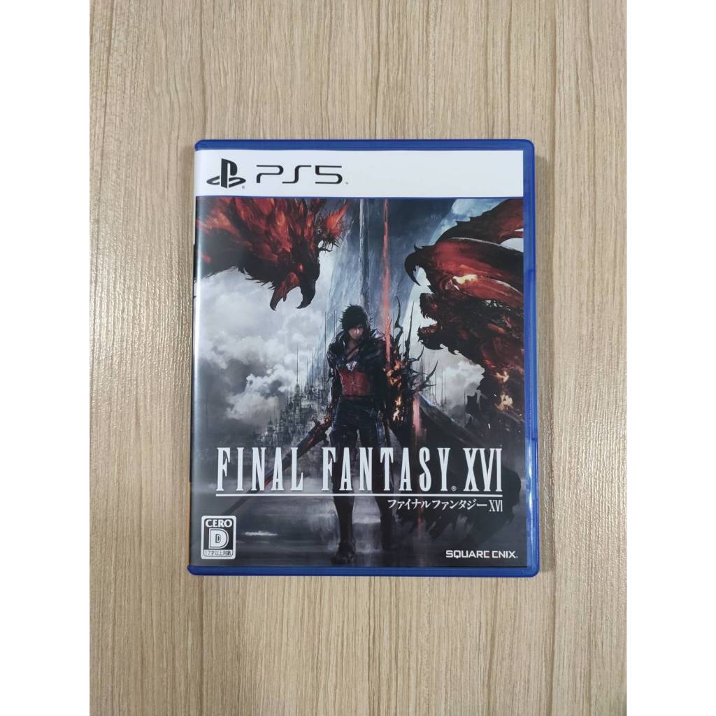 มือสอง PS5 Final Fantasy FF 16 XVI Zone 2 Eng สภาพดี