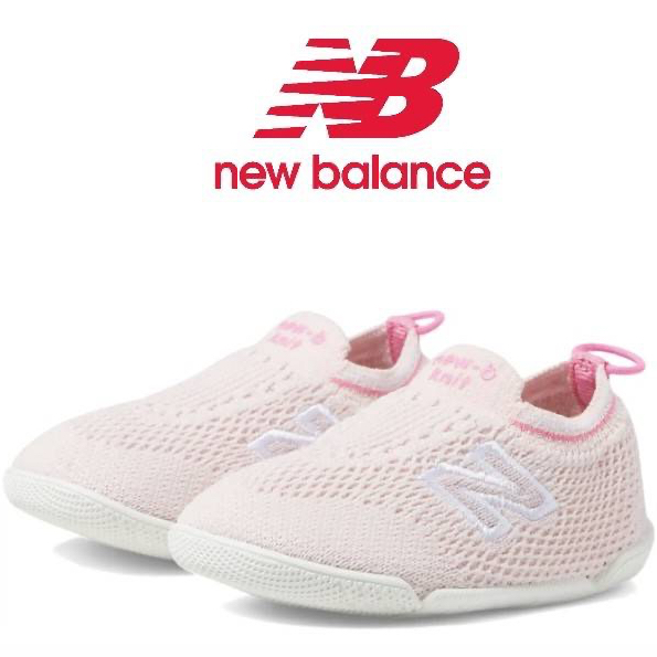 [เก็บ code ลดเพิ่ม 372]รองเท้าเด็กเล็ก New Balance Kids New-B Knit V1 Hook and Loop Sneaker US8(14 c