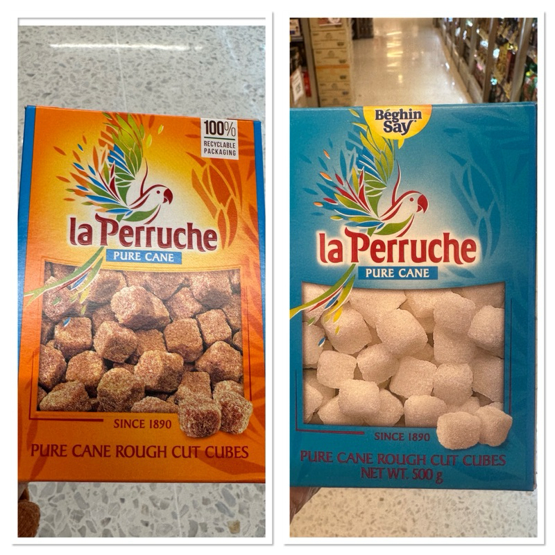 Cane Brown Sugar Cubes ( La Perruche ) 500 G. น้ำตาลทราย ชนิดก้อน ( ตรา ลา เพอรุซ / Pure Cane Sugar Cubes
