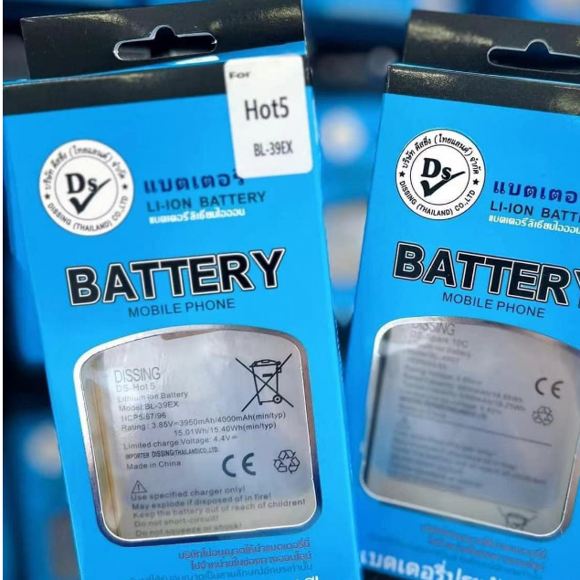 DISSING แบตเตอรี่ Battery infinix Hot5/Hot5Lite X559 X559C model BL-39EX แบตแท้