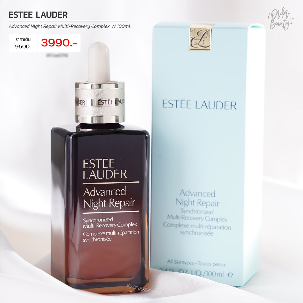 Estee ANR Multi-Recovery Complex 100ml