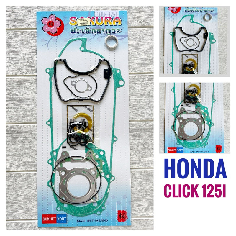 ปะเก็นชุดใหญ่ HONDA CLICK 125i , ฮอนด้า คลิก 125 ไอ    ปะเก็น มอเตอร์ไซค์