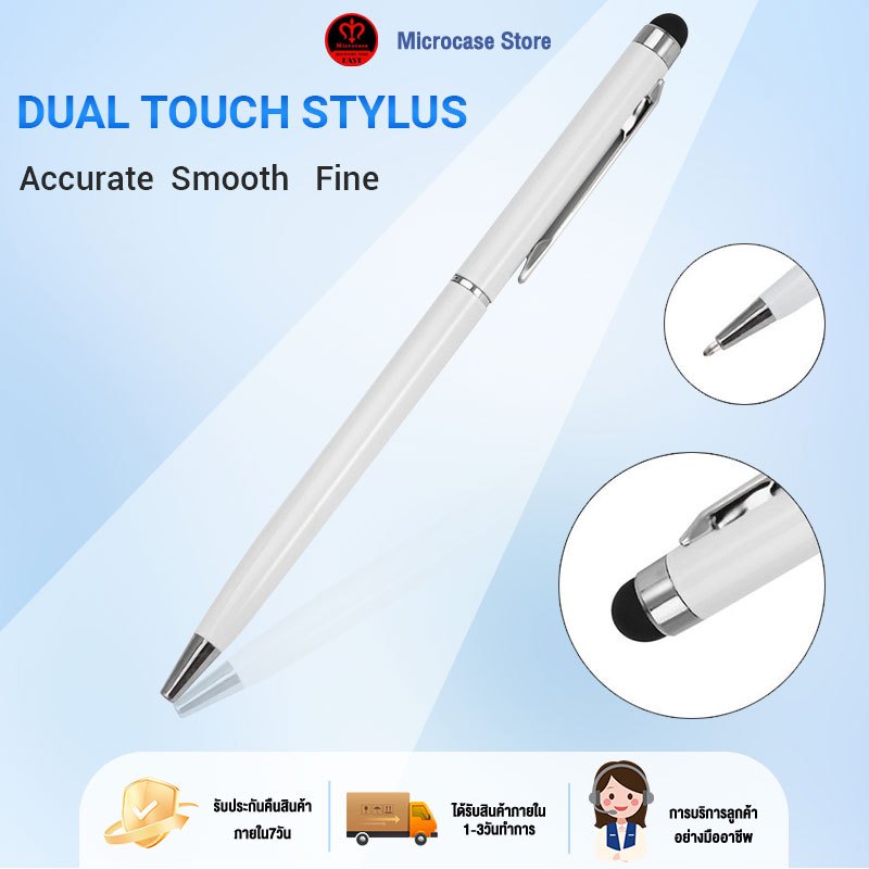 ปากกาทัชสกรีน Stylus Pen 2 in 1 ใช้ได้ทุกรุ่นระบบ Android และ ios ปากกาทัชสกรีน แท็บเล็ตพีซีความจุปากกาสมาร์ททัชสกรีนปาก