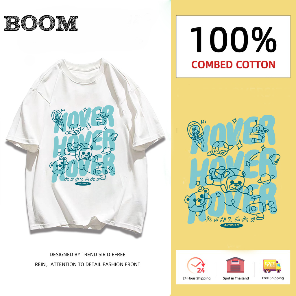 จัดส่งตลอด 24 ชั่วโมง）BOOM SHOPใหม่ เสื้อยืดแขนห้าส่วน ทรงหลวม แบบบาง สีขาว แฟชั่นฤดูร้อน