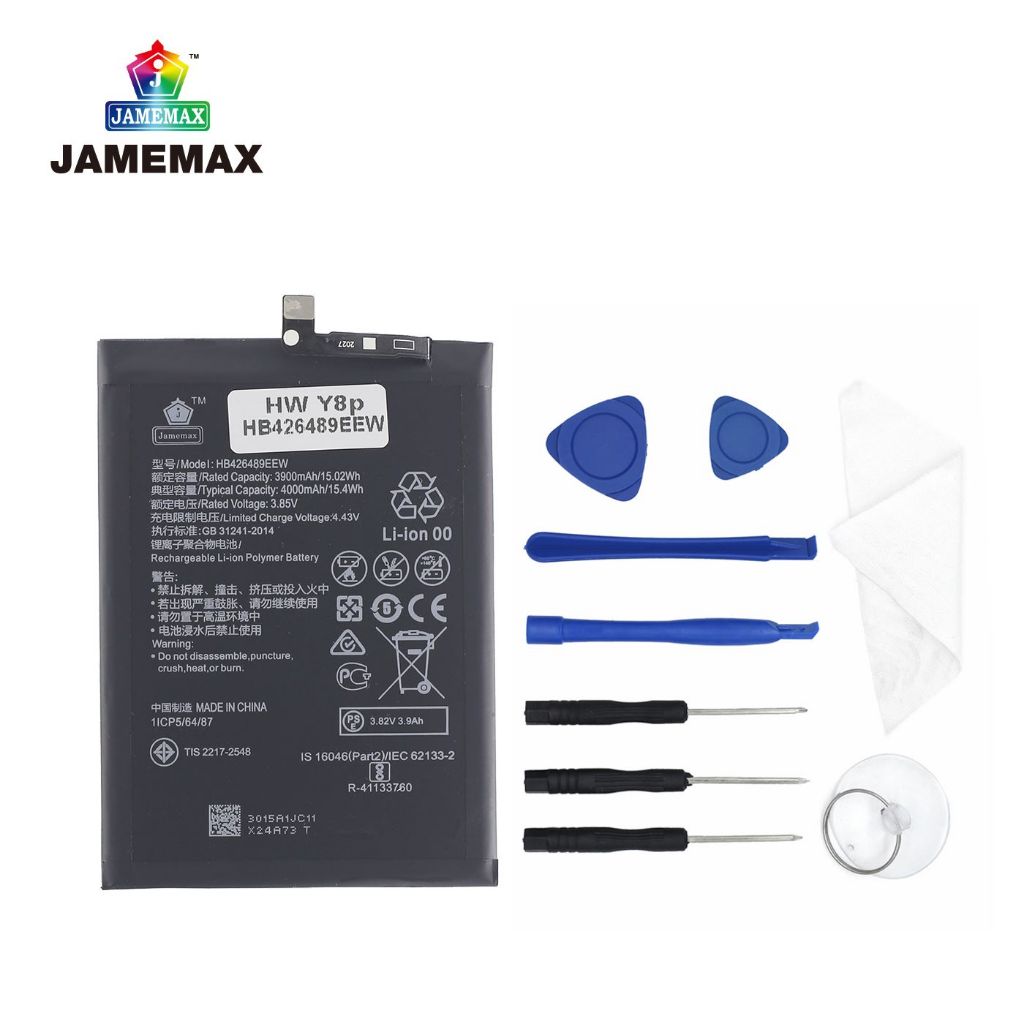 JAMEMAX แบตเตอรี่ Battery HW Y8P model HB426489EEW แบตแท้ สำหรับ จหัวเว่ย Y8P ฟรีชุดไขควง ราคา ถูกที่สุด ดีลบีเคเค แกลเลอรีภาพที่ 3