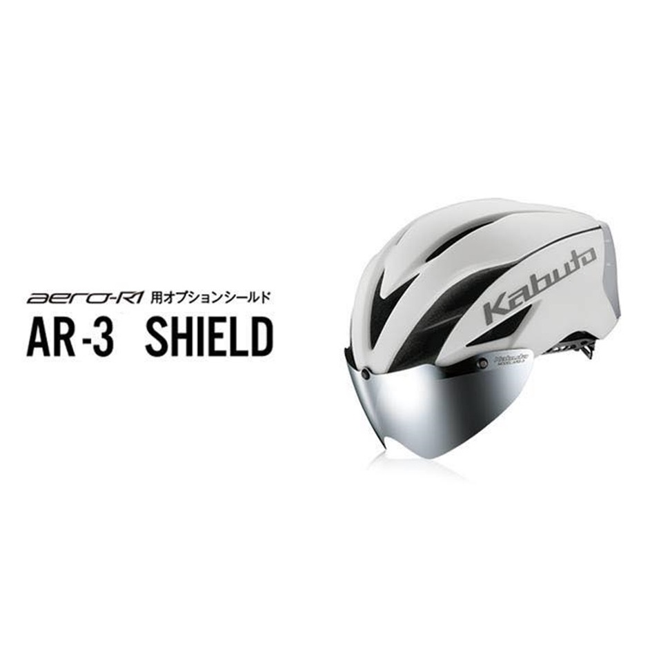 OGK Kabuto AR-3 เฉพาะ Shield หน้า เคลือบปรอทเงา