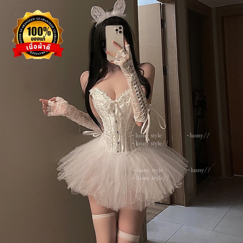 ชุดคอร์เซ็ท ชุดคอร์เซ็ทผูกหลัง 💍ของแท้เกรดดี 🌟มีไซต์ให้เลือก M-2XL 40-80kg ชุดผูกโบว์ที่อกกระโปรงชีฟอง N-110