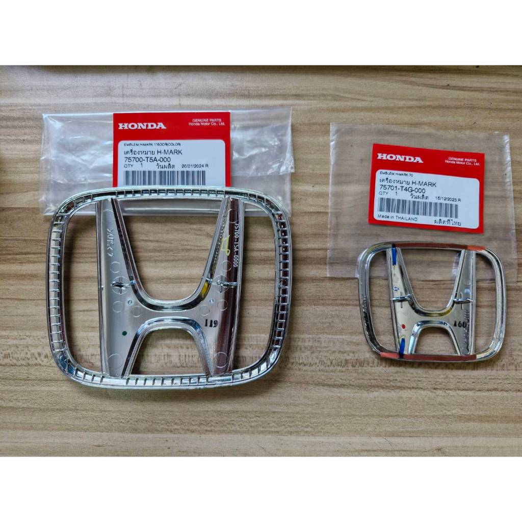 ของแท้เบิกศูนย์ สอบถามก่อนสั่งนะครับ ตราโลโก้ฮอนด้า เฮชอาร์วี ปี 2018 – 2019 HONDA HRV MC RS logo emblem geunie part ราคา ถูกที่สุด ดีลบีเคเค แกลเลอรีภาพที่ 4
