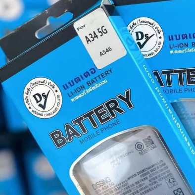 DISSING แบตเตอรี่ SAMSUNG A34 5G / A54 5G Model:EB-BA546ABY