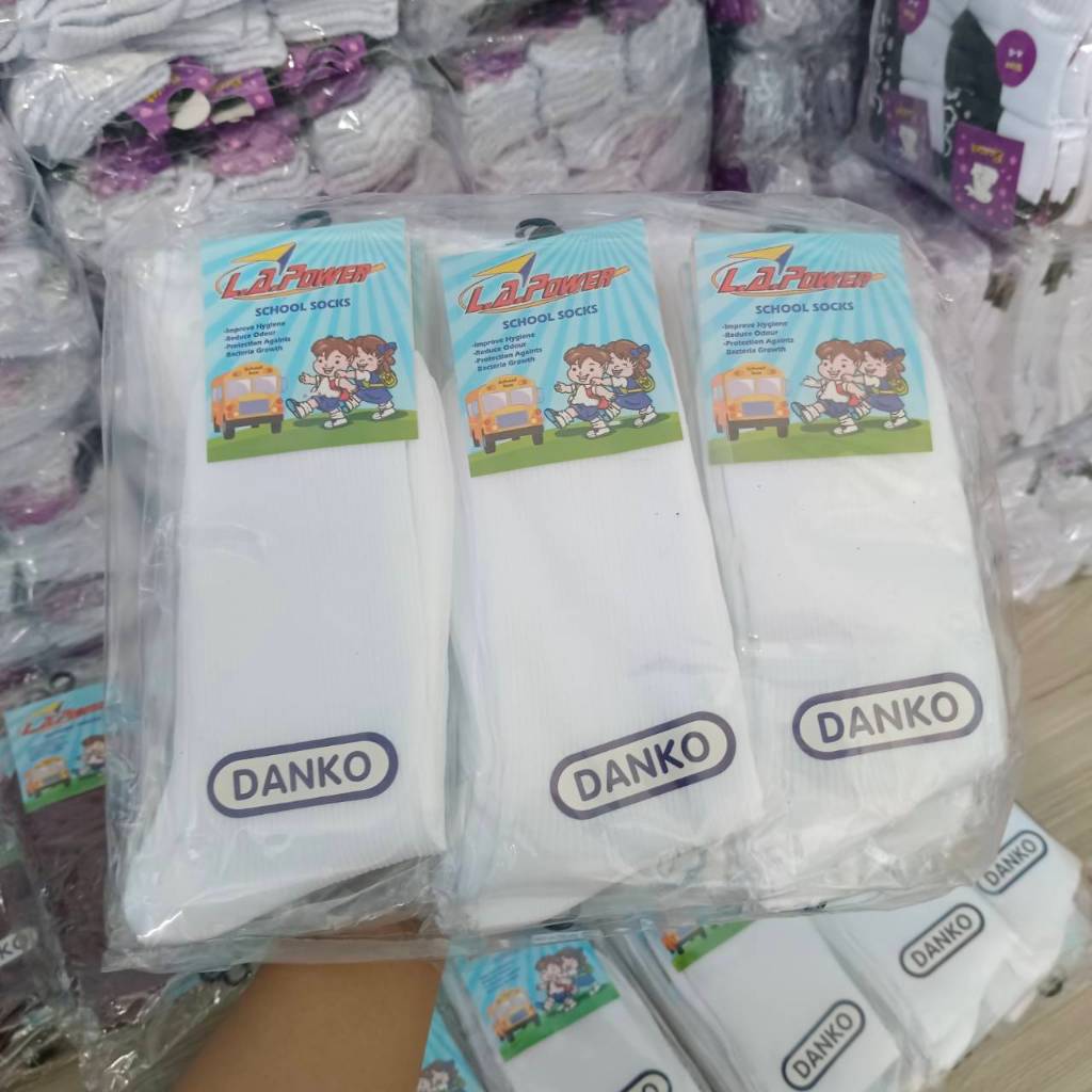 (แจกโค้ด20%กรอก INC677WX ช่องโค้ดช้อปปี้) ถุงเท้านักเรียน แบบยาว ใส่ได้ทุกเพศ สีขาว (ราคา/1คู่)