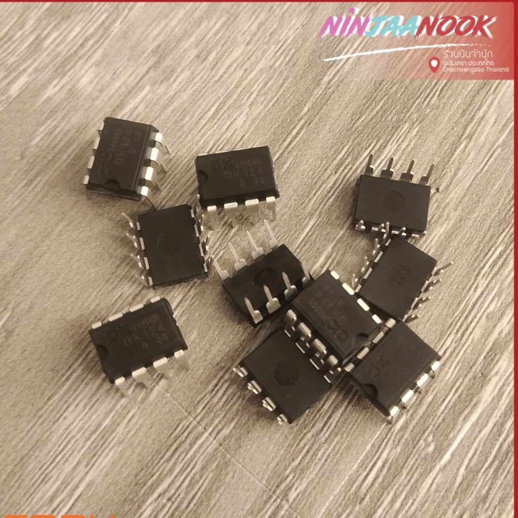 IC DK106 DK112 DK124 DK125 DK1203 DK 106 112 124 125 1203 DIP-8 DIP8 DIP IC switching power supply c