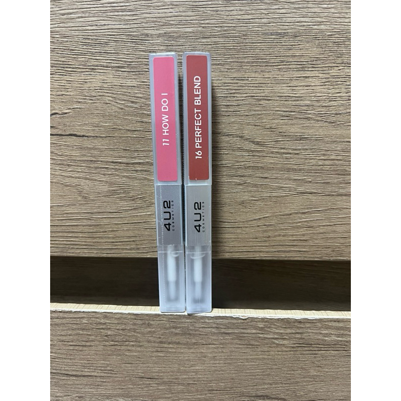 4U2 BETTER HALF DUO lip 2.4g