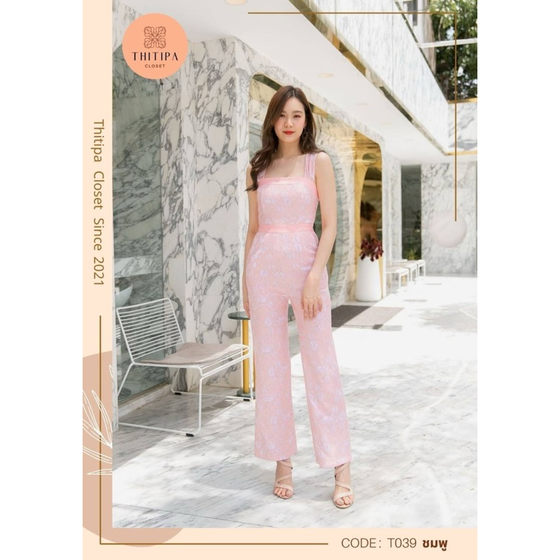 Thitipa/ Karat boutique/ เดรสงานป้าย (S)