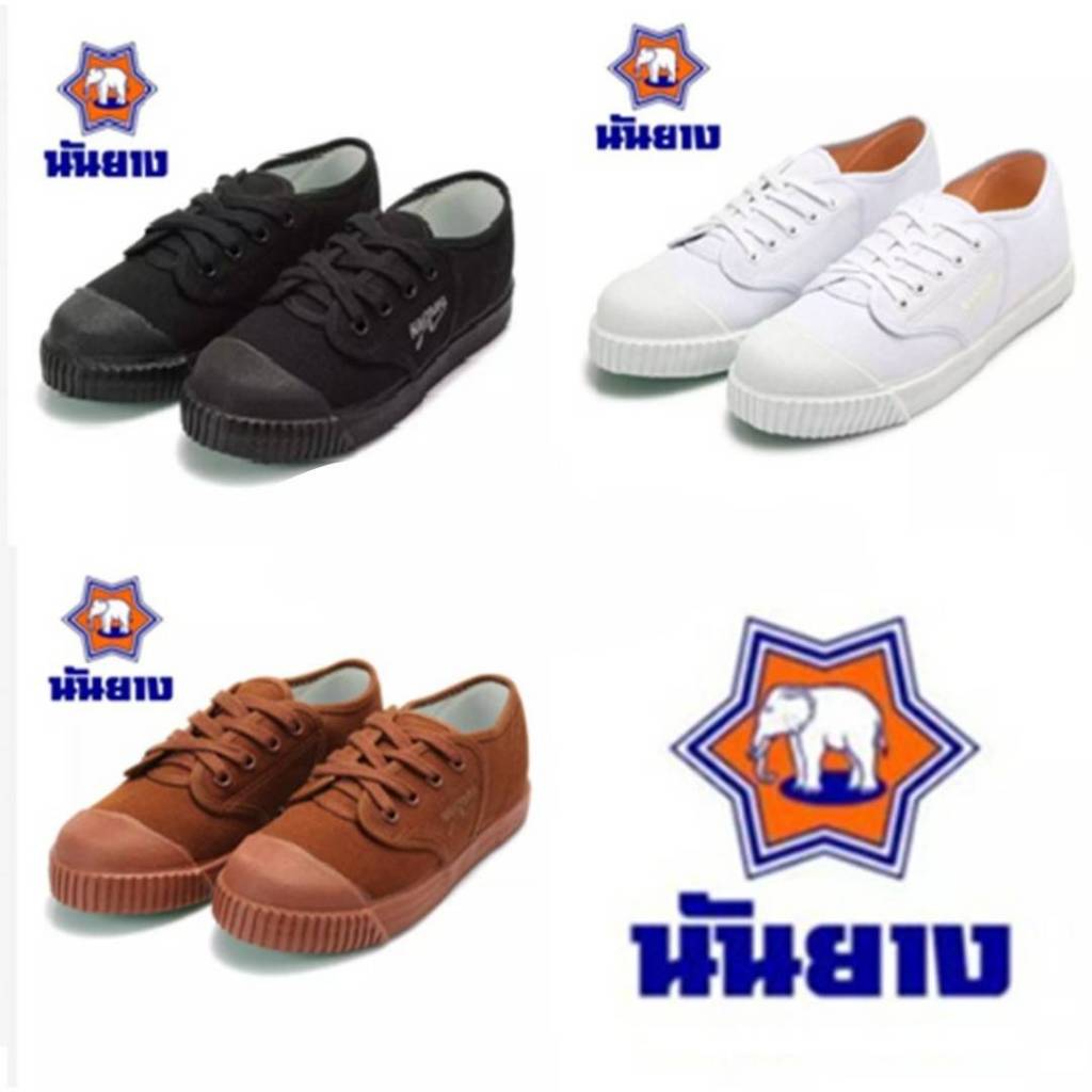 รองเท้าผ้าใบนักเรียนนันยาง ไซส์ 37-46