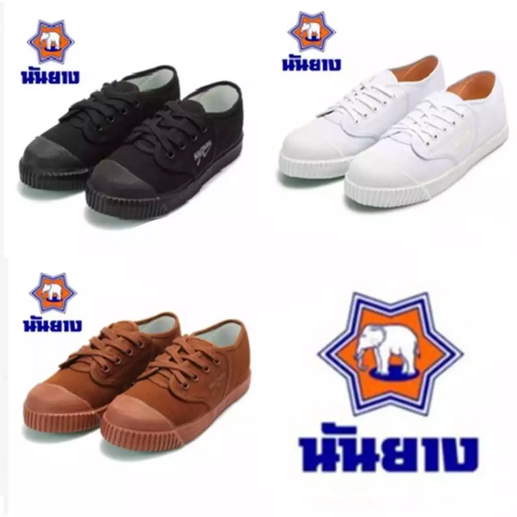 รองเท้าผ้าใบนักเรียนนันยาง ไซส์ 37-46