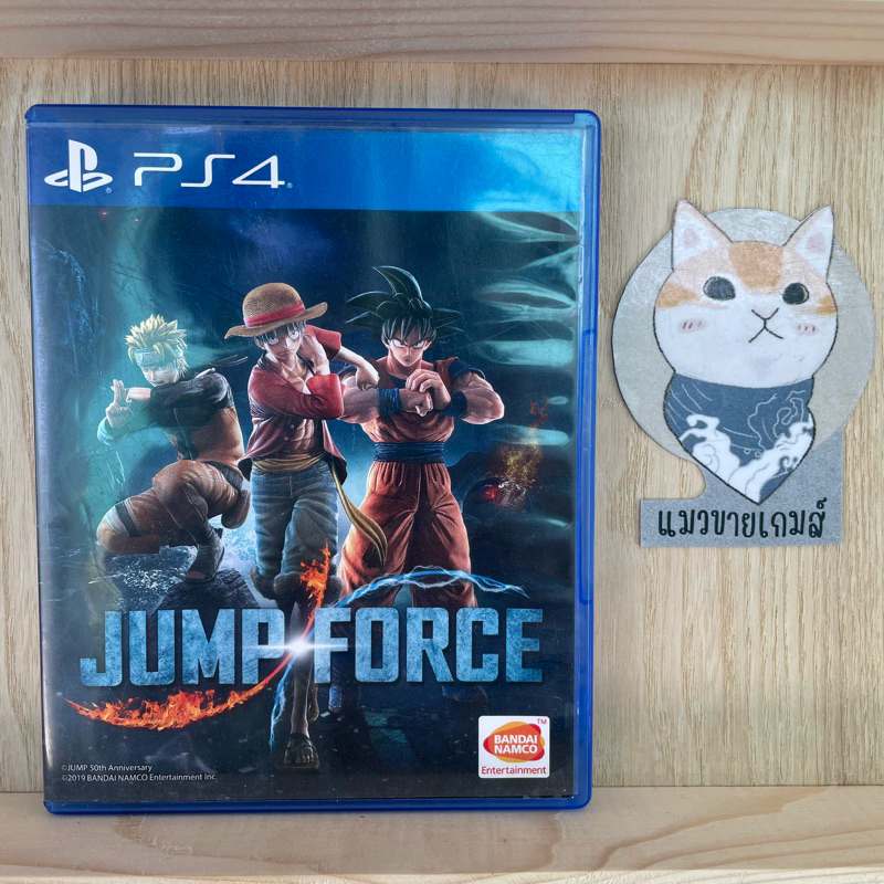 [PS4](มือ2) : Jump Force (รองรับภาษาไทย🇹🇭)