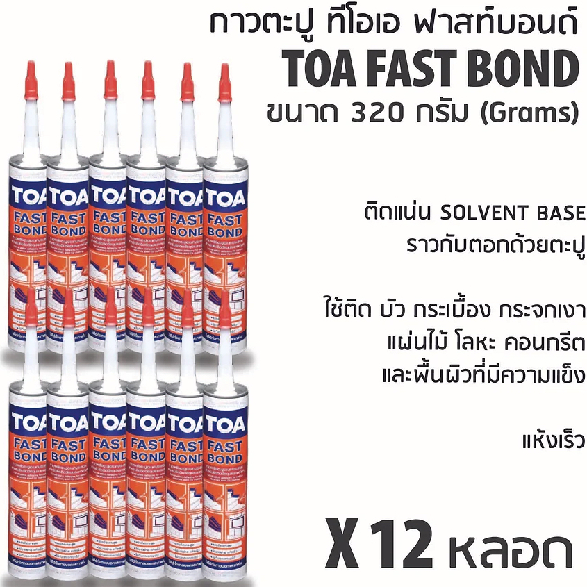 TOA/Pattex กาวตะปูสำหรับ ไม้ระแนงตกแต่งหนัง ขอบบัวกระเบื้องยาง SUPER NAIL ADHESIVE GLUE
