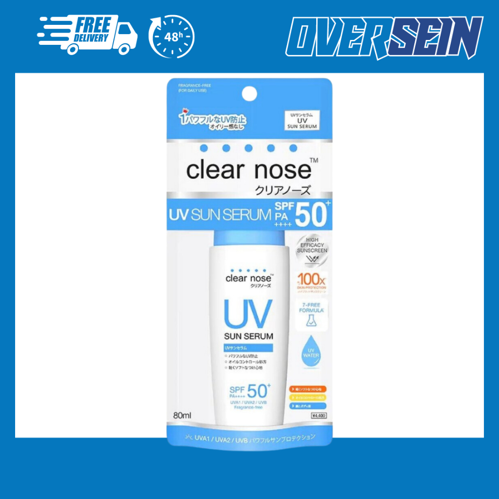 Clear Nose เคลียร์ โนส ยูวี ซัน เซรั่ม SPF50+ PA++++ 80 มล.