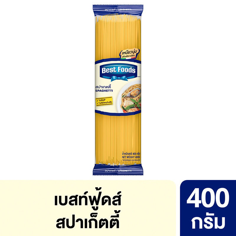 F Best foods spaghetti 400 g. fl เบสฟู้ด เส้นสปาเกตตี เหนียวนุ่ม