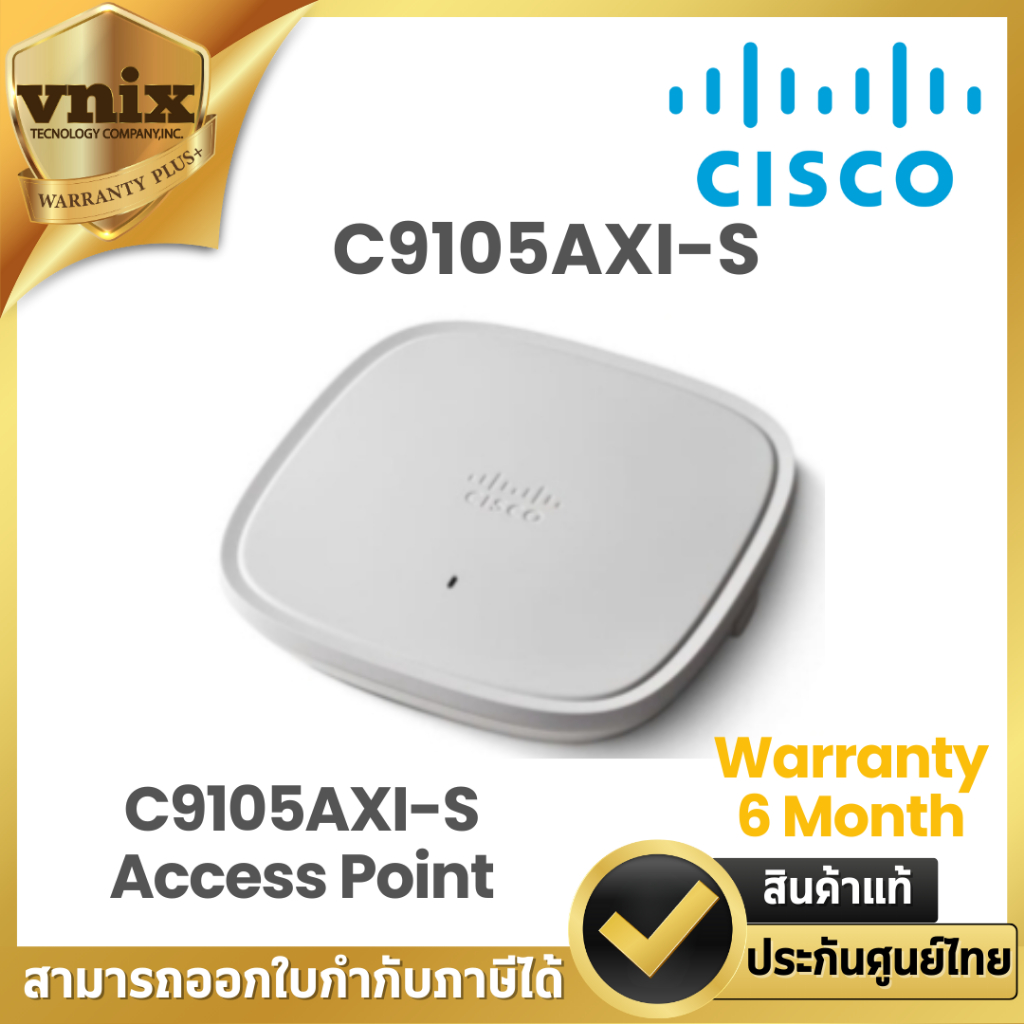 Cisco C9105AXI-S Access Point Warranty 6 Month