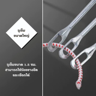 เข็มร้อยเชือกกางเกงมี 3 แบบ ปลายตัด 22 ซม. ปลายแหลม 18 ซม. ปลายแบน 21 ซม. อุปกรณ์ช่วยใส่กางเกง สนเชือก สายรัดยางยืด เข็ม