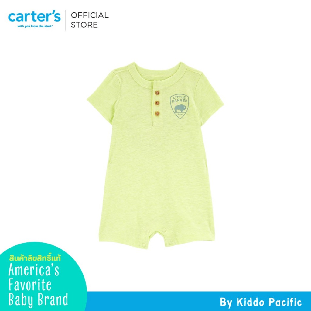 CARTER 1PC ROMPER YELLOW DESERT ART L12 คาร์เตอร์ชุดรอมเปอร์ ลายทะเลทรายสีเหลือง