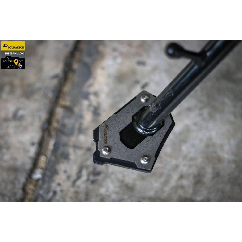ขาตั้งข้าง Touratech for BMW R1250GS Adventure / R1250GS / R1200GS /BMW R1200GS Adventure