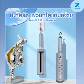 ZOLELE Portable Cleaning Mini Mop DM01 ผ้าถูเส้นใยไฟเบอร์ที่ได้รับการอัปเกรดใหม่ กำจัดคราบสกปรกได้อย่างนวดเร็ว