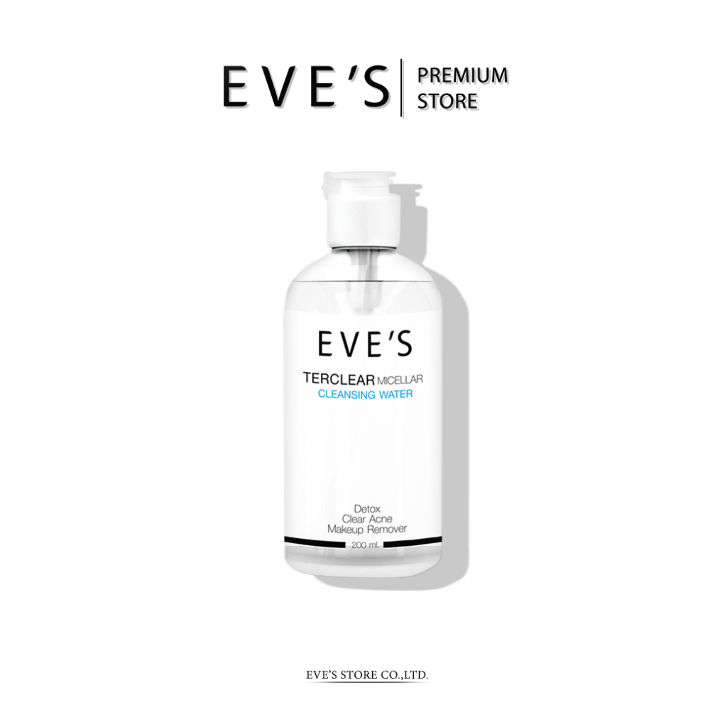 EVE'S คลีนซิ่ง อีฟส์ TERCLEAR MICELLAR CLEANSING WATER อาย รีมูฟเวอร์ ล้างเครื่องสำอาง ทำความสะอาดผิวหน้า ลดสิว แพ้ง่าย