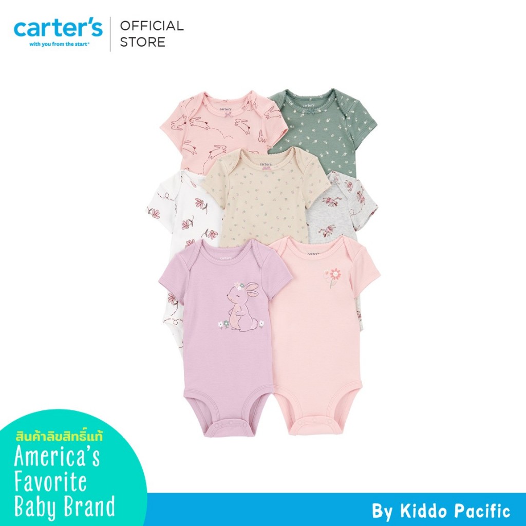 CARTER 7PK BS Pink Bunny Fairy L11 คาร์เตอร์ชุดเซทบอดี้สูทแขนสั้น7 ชิ้น ลายกระต่ายนางฟ้า