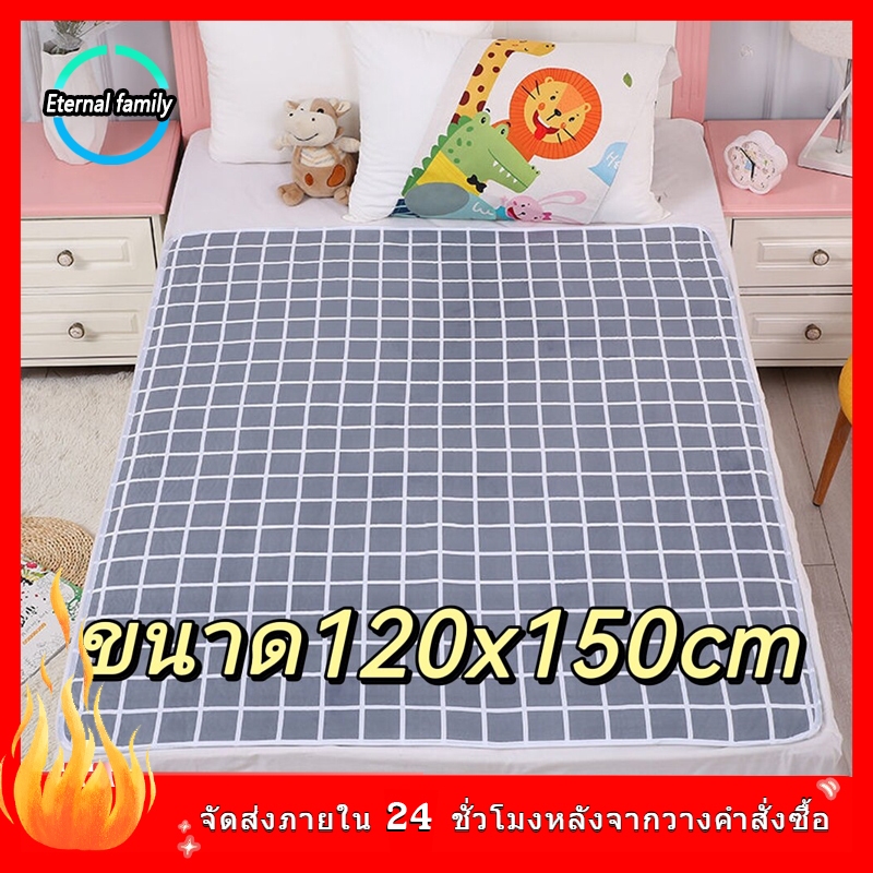 ห้าขนาด ผ้ารองฉี่ ผ้ารองฉี่3ชั้น กันน้ำ สำหรับผู้ใหญ่ หลายขนาดผู้ป่วยติดเตียง ผู้สูงอายุหลายสี แผ่นร