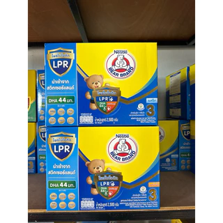 (รสจืด)BEAR BRAND นมผง ตราหมี โพรเท็กชั่นสูตร 3 2500 กรัม นมผงสำหรับเด็กอายุ 1 ปีขึ้นไปและทุกคนในครอบครัว (1กล่อง)