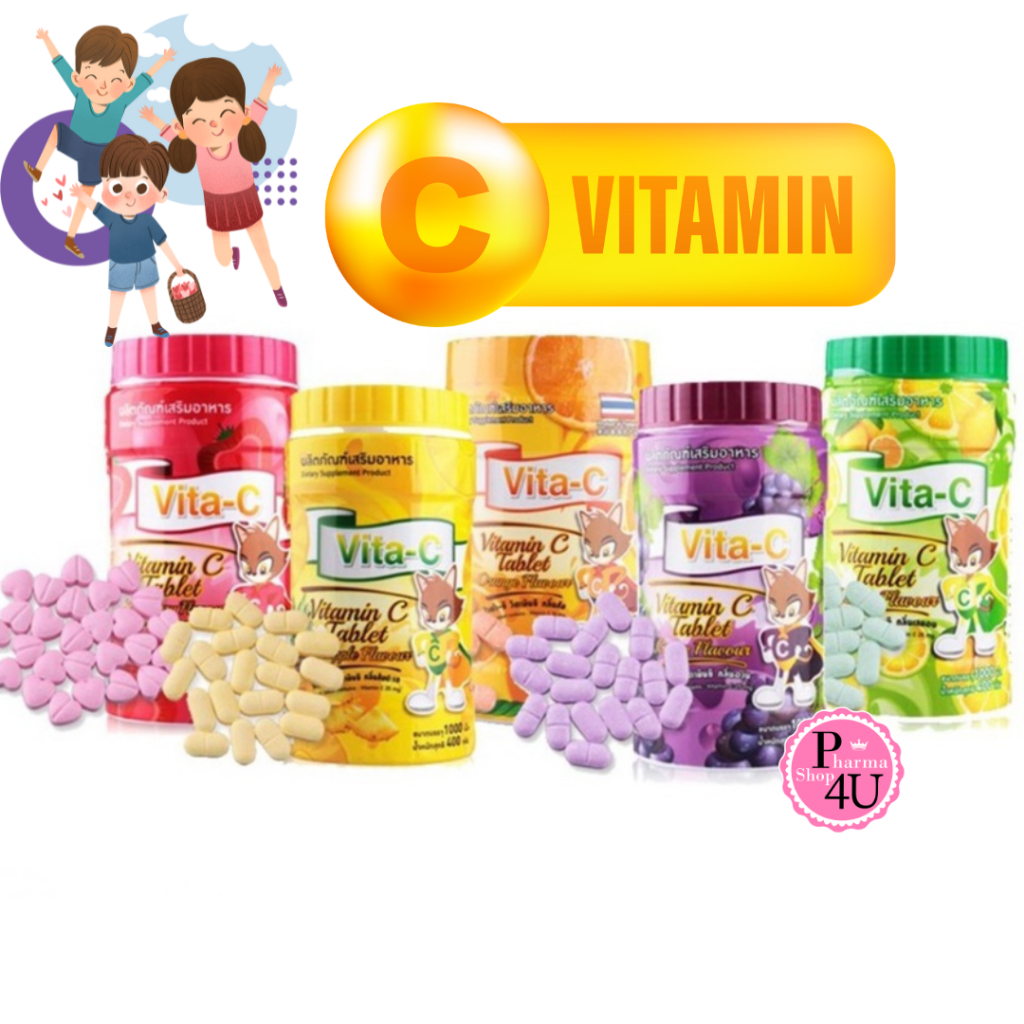 VITA-C วิตามินซีอม1000เม็ด VITAMIN C 25mg. (T.MAN) มี 4 รสชาติ สำหรับเด็ก วิตามินซี 25 mg 25มก.ทีแมน