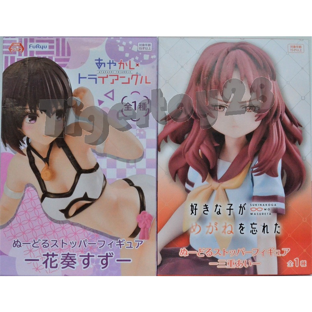 Ayakashi Triangle Noodle Stopper Figure  Suzu Kanade & Mei Ai Noodle Stopper Figure Furyu